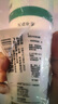 瓦克（WACKER）DA防霉玻璃膠廚衛密封膠防水美容膠馬桶封邊膠白色+膠槍工具包 曬單實(shí)拍圖