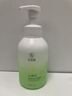 范泳辰山茶花洗面奶氨基酸慕斯溫和清潔毛孔學(xué)生保濕控油男女通用潔面乳 【升級款】煙酰胺洗面奶 曬單實(shí)拍圖