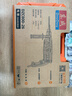 東成輕型電錘DZC800-26沖擊鉆電鉆多功能電動(dòng)工具 曬單實(shí)拍圖