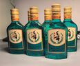 勁牌 毛鋪草本酒 綠蕎 口糧酒 草本白酒  42度 125ml 光瓶酒 自飲中秋 曬單實(shí)拍圖