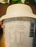 光明如實(shí) 洋槐蜂蜜原味  135g*6 發(fā)酵乳酸奶酸牛奶 0蔗糖健康輕食 曬單實(shí)拍圖