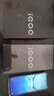 vivoiQOO Z10x國家補貼新品5G上市天璣7300電競長(cháng)續航iqooz10x手機5G游戲學(xué)生 風(fēng)羽青 8GB 128GB 官方標配 曬單實(shí)拍圖