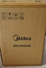 美的（Midea）【8年質(zhì)?！?升儲水式電熱水器小廚寶家用洗碗洗菜安全1650W速熱廚房熱水寶國家補貼F05-15A1(S) 曬單實(shí)拍圖
