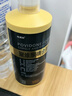 [怡速欣] 聚維酮碘含漱液  250ml：2.5g * 250ml/瓶 曬單實拍圖