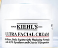 科顏氏（Kiehl's）高保濕面霜14ml長(cháng)效鎖水卓效滋潤新老版本交替發(fā)貨【臨期清倉】 曬單實(shí)拍圖