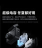 70邁A400Pro 行車記錄儀 4K超高清夜視 2英寸屏幕 停車監(jiān)控 小巧設(shè)計(jì) 曬單實(shí)拍圖
