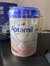 愛(ài)他美（Aptamil）德國白金版HMO 較大嬰兒配方奶粉2段(6個(gè)月以上) 800g 德愛(ài)白金 曬單實(shí)拍圖