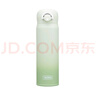 膳魔師（THERMOS）兒童保溫杯316L不銹鋼彈蓋直飲杯帶卡扣出行杯學(xué)生杯禮物上學(xué)TCMT 曬單實(shí)拍圖