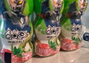 QQ星伊利乳酸菌飲品180ml*16瓶草莓獼猴桃味 禮盒裝 曬單實(shí)拍圖