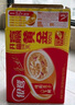 銀鷺【節日送禮】速食方便早餐桂圓蓮子八寶粥360g*12罐禮盒代餐 曬單實(shí)拍圖