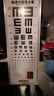 萊弗凱視力表燈箱LED醫(yī)用5米遙控 家用兒童成人多功能訓(xùn)練視力測試表 曬單實(shí)拍圖
