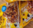 皇家小虎香菇豬肉燒麥40個(gè)/4斤 早餐半成品糯米燒賣(mài)兒童學(xué)生早點(diǎn)源頭直發(fā) 曬單實(shí)拍圖