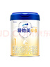 愛他美（Aptamil）卓傲嬰兒配方奶粉1段（0—6月齡）800g*1罐  愛他美卓傲 曬單實(shí)拍圖