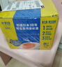 黃天鵝可生食雞蛋 30枚/3.18斤禮盒裝 生鮮雞蛋源頭直發(fā) 無抗生素 曬單實拍圖