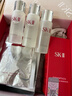 SK-II光子小燈泡美白祛斑淡斑精華液50ml化妝品sk2護(hù)膚品套裝生日禮物 曬單實(shí)拍圖
