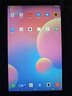 HUWYI平板電腦padPro2025新款ipad 4K超清大屏全面屏144Hz全網(wǎng)通5G高刷網(wǎng)課學(xué)習游戲娛樂(lè )辦公 卷云灰 17pro16G運行+512G內存+豪華禮品14英 曬單實(shí)拍圖