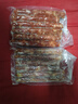 廣式江門(mén)臘腸250g/包 生鮮臘味豬肉廣東特產(chǎn)香腸風(fēng)干廣味傳統風(fēng)味 廣式江門(mén)臘腸250g*2包 曬單實(shí)拍圖