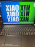聯(lián)想小新Pro16 2025筆記本電腦超能本補貼20%可選 揚天V高性能輕薄商務辦公大學生游戲網(wǎng)課手提本 小新16 R7-8745HS 32G 1T固態(tài) IPS全高清屏 精裝升級 滿血性能顯卡 曬單實拍圖