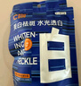 C咖【王一博同款】美白小罐膜*10罐補(bǔ)水抗皺緊致面霜淡斑涂抹面膜 曬單實(shí)拍圖