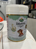寶貝與我（Arla）丹麥白金版 阿拉 有機A2幼兒配方奶粉 3段 1-3歲 600g*6罐 曬單實(shí)拍圖