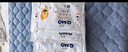 奇莫（Q-MO）皇家至柔拉拉褲彈力褲尿不濕 超薄透氣超能吸 新生兒寶 拉拉褲XXL碼40片(15kg及以上) 曬單實(shí)拍圖