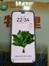 華為智選5G手機 暢享80 Pro 華為鴻蒙生態(tài) 旗艦新機2025上市 昆侖玻璃10倍耐摔防水 OLED臻彩護眼屏 晨光白 12+512GB 官方標配【贈90天碎屏險+曬單好禮八選一】 曬單實(shí)拍圖