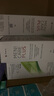 Menicon目立康rgp硬性隱形眼鏡護理液120ml*12角膜接觸ok鏡美尼康 曬單實(shí)拍圖