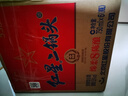 紅星二鍋頭藍瓶綿柔8陳釀 清香型白酒 53度 750ml*6瓶 整箱裝 口糧酒 53度 750mL 6瓶 曬單實(shí)拍圖