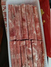 百里炙 國產(chǎn)谷飼火鍋卷雙拼2斤 牛肉卷羊肉卷肥牛卷 火鍋打邊爐生鮮牛肉 曬單實(shí)拍圖