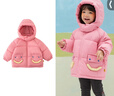 papa爬爬冬季新品兒童羽絨服男女童三防羽絨外套鎖溫蓄暖抗寒 粉色 110 cm 曬單實(shí)拍圖