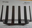 普聯(lián)（TP-LINK）大道路由器7DR6430 BE6400 5G WiFi7千兆雙頻家用高速穿墻 2.4G wifi6無(wú)線(xiàn) 2.5G網(wǎng)口 游戲加速 曬單實(shí)拍圖