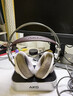 AKG N5【國家補(bǔ)貼】2.4G三模主動降噪高解析無線藍(lán)牙HiFi耳機(jī)高音質(zhì)電腦游戲音樂生日禮物雙11 白色 曬單實(shí)拍圖