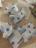 山花零蔗糖低溫酸奶200g*6袋口味自選2-6℃冷藏 白桃味+車(chē)厘子味+原味（各2袋） 曬單實(shí)拍圖