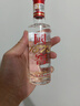 國窖1573小酒版 52度100mL 濃香型白酒 光瓶品鑒 1瓶 曬單實(shí)拍圖