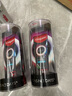 高露潔（Colgate）【孫穎莎同款】速感白美白牙膏亮白去黃去煙漬85g 新老包裝隨機(jī) 曬單實(shí)拍圖