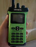 摩托羅拉對講機大功率20W一鍵對頻海事船用工地商業(yè)戶(hù)外自駕酒店商用民用 硬漢版森林綠【大功率】一電一充 無(wú)規格 曬單實(shí)拍圖