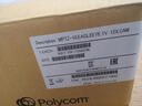 POLYCOM寶利通MPTZ-10四代視頻會(huì )議攝像機Group300/310/550/500/700 白色 MPTZ-10 曬單實(shí)拍圖
