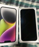 Apple/蘋(píng)果 iPhone 14 (A2884) 128GB 星光色 支持移動(dòng)聯(lián)通電信5G 雙卡雙待手機 曬單實(shí)拍圖