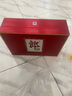 郎酒郎牌郎酒 白酒 醬酒 53度 500ml*2 禮盒裝（新老包裝年份隨機） 曬單實拍圖