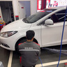 殼牌（Shell）剎車(chē)油/制動(dòng)液 DOT4+ 1L 養車(chē)保養 曬單實(shí)拍圖