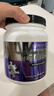 紐特舒瑪分離乳清蛋白粉原裝進(jìn)口464g原味送禮禮品術(shù)后恢復營(yíng)養品 曬單實(shí)拍圖
