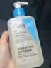 適樂(lè )膚（CeraVe）水楊酸潔面啫喱236ml控油去角質(zhì)黑頭氨基酸護膚洗面奶男士女士 曬單實(shí)拍圖