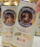 愛(ài)士堡小麥白啤酒500ml*24聽(tīng) 德國原裝進(jìn)口精釀啤酒 整箱裝 雙十一熱賣(mài) 曬單實(shí)拍圖