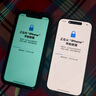 Apple/蘋(píng)果 iPhone 15 (A3092) 256GB 黑色 支持移動(dòng)聯(lián)通電信5G 雙卡雙待手機(jī) 曬單實(shí)拍圖