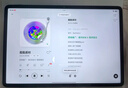 HUAWEI MatePad 11.5 S 靈動(dòng)款 2025 華為平板電腦 高刷2.8K超清全面屏學(xué)生學(xué)習WIFI 8GB+256GB 深空灰 曬單實(shí)拍圖