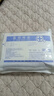 OEMG 醫用紗布棉墊無(wú)菌紗布獨立包裝敷料15×20包扎用品脫脂醫用棉墊 10片醫用棉墊【獨立包裝】 15x20cm 曬單實(shí)拍圖