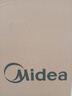 美的（Midea）220升三門(mén)三溫租房家用客廳宿舍小型冰箱三開(kāi)門(mén)節能省電低音運行以舊換新BCD-220TM【國家補貼】 曬單實(shí)拍圖