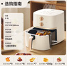 美的（Midea）空氣炸鍋 家用免翻面 全自動(dòng)炸鍋大容量炸藍蒸汽嫩炸 無(wú)需翻面空氣炸烤一體機炸鍋自制小米鍋巴 【金榜】控時(shí)控溫免翻面 5.3L KZE505P6 曬單實(shí)拍圖