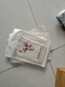KOOLIFE鹿皮擦車(chē)巾洗車(chē)毛巾 汽車(chē)內飾專(zhuān)用羊麂皮雞皮抹布無(wú)痕吸水2條 曬單實(shí)拍圖
