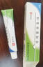 [芙原] 積雪苷霜軟膏2.5%*20g/盒 2盒 曬單實(shí)拍圖